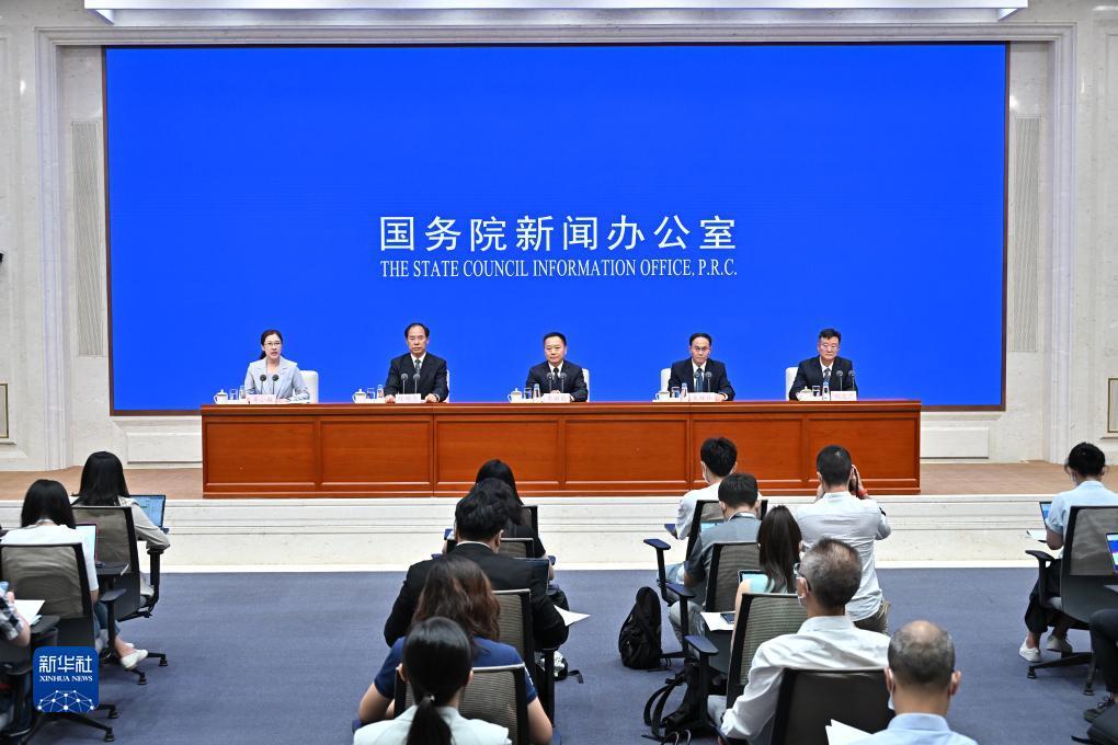 夺宝中华游戏入口